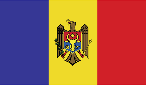 Молдавская