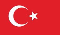 Турецкая