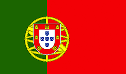 Португальская