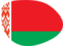 Белорусская